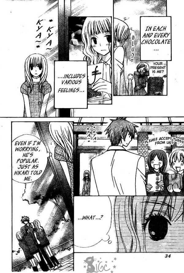 Read Special A (en) Manga Online