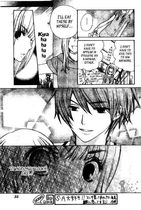 Read Special A (en) Manga Online