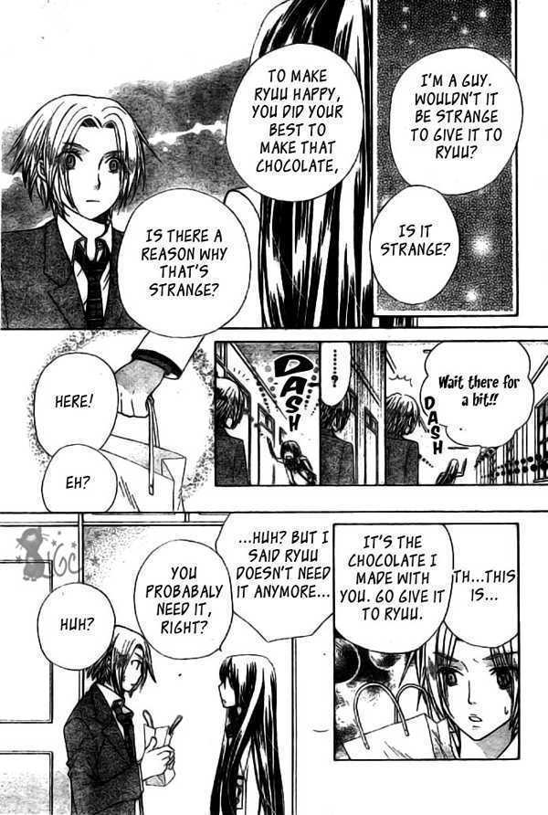 Read Special A (en) Manga Online