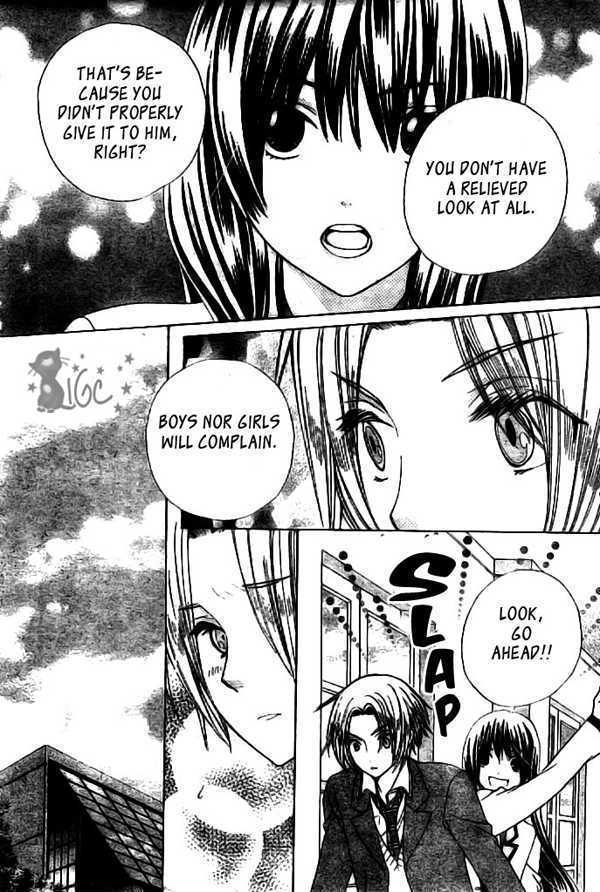 Read Special A (en) Manga Online