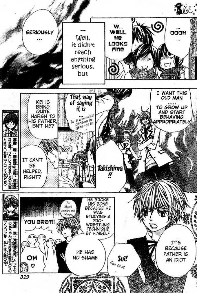 Read Special A (en) Manga Online