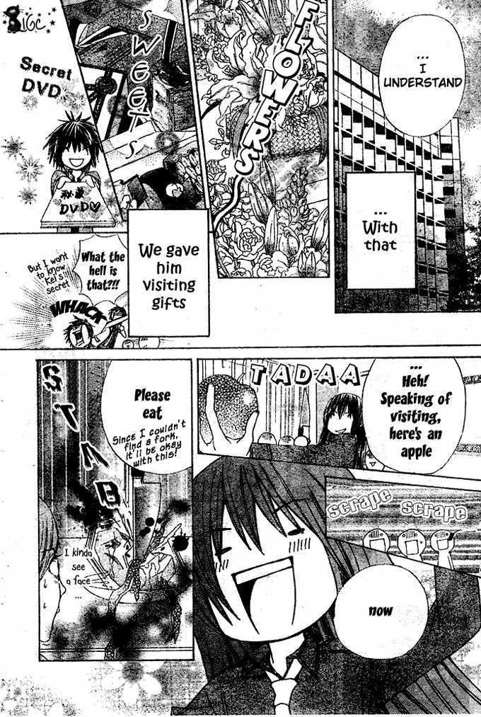 Read Special A (en) Manga Online