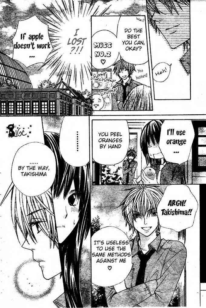 Read Special A (en) Manga Online