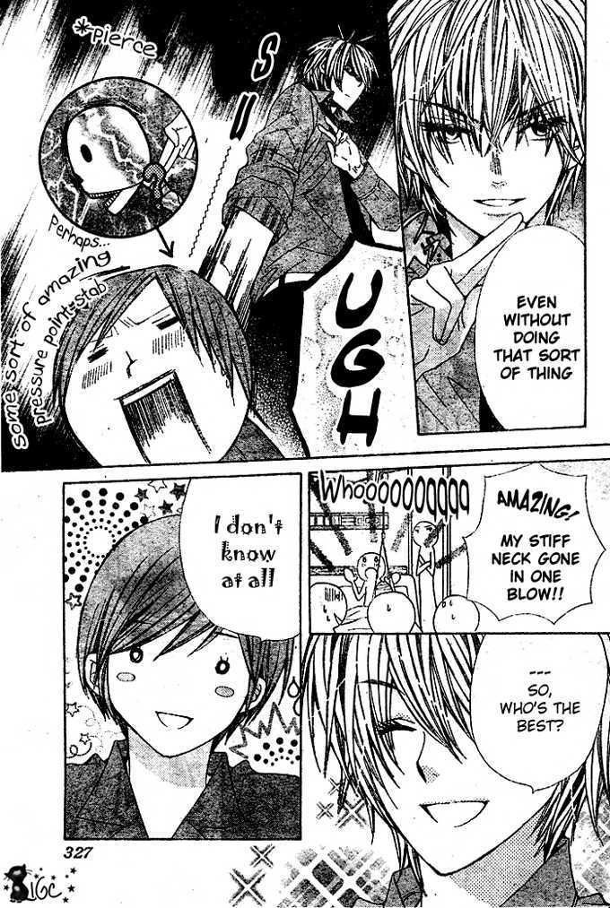 Read Special A (en) Manga Online