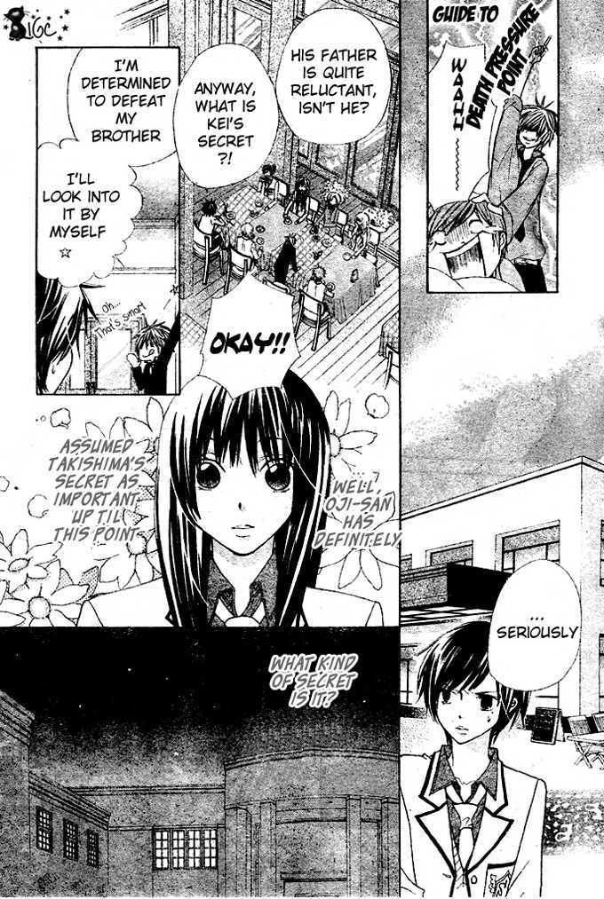 Read Special A (en) Manga Online