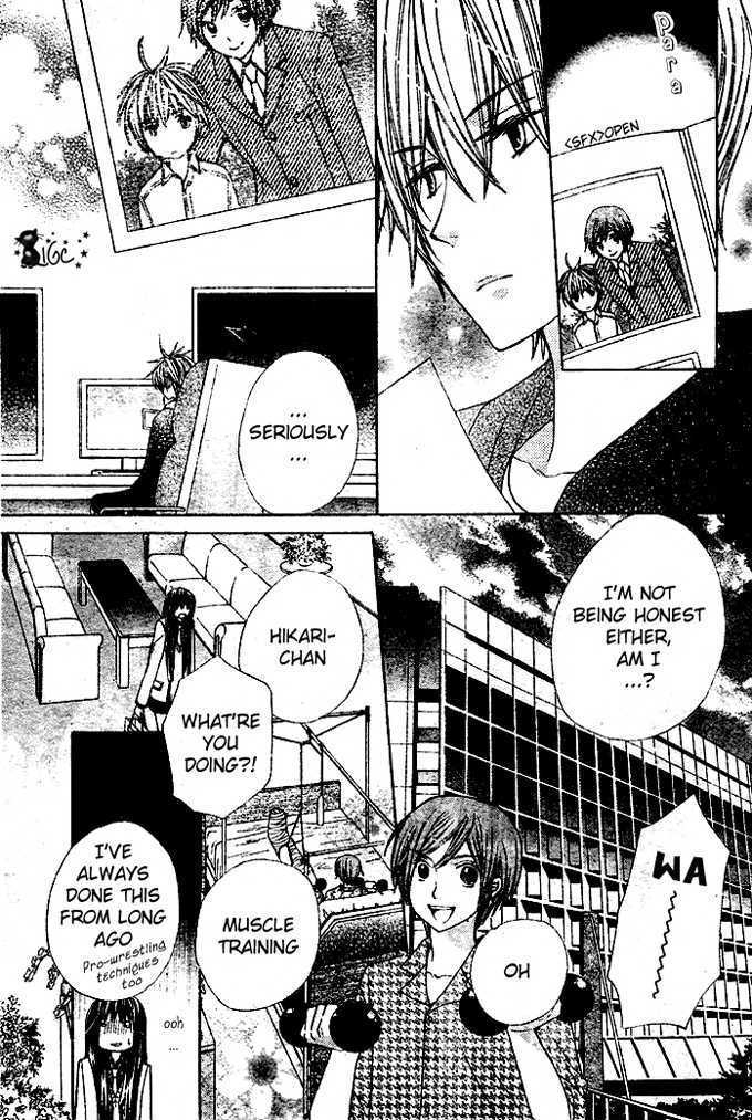 Read Special A (en) Manga Online