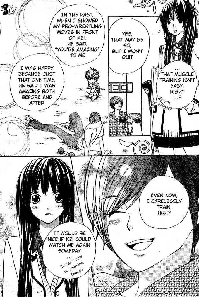 Read Special A (en) Manga Online