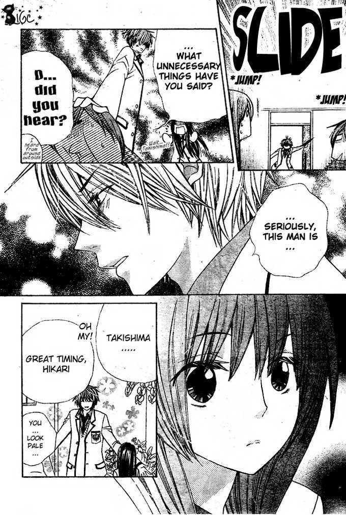 Read Special A (en) Manga Online