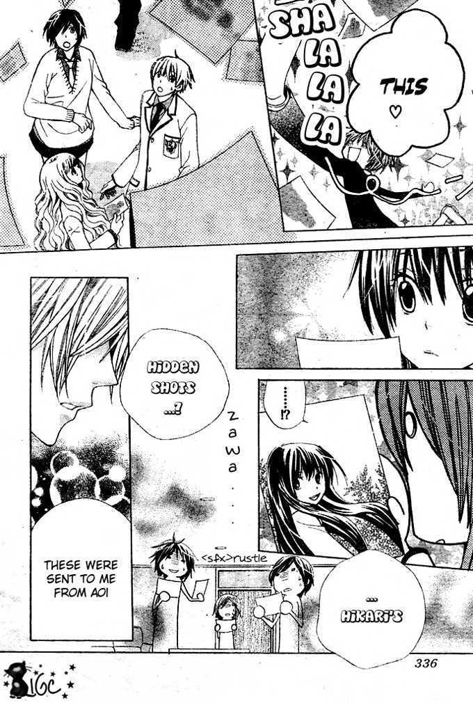 Read Special A (en) Manga Online