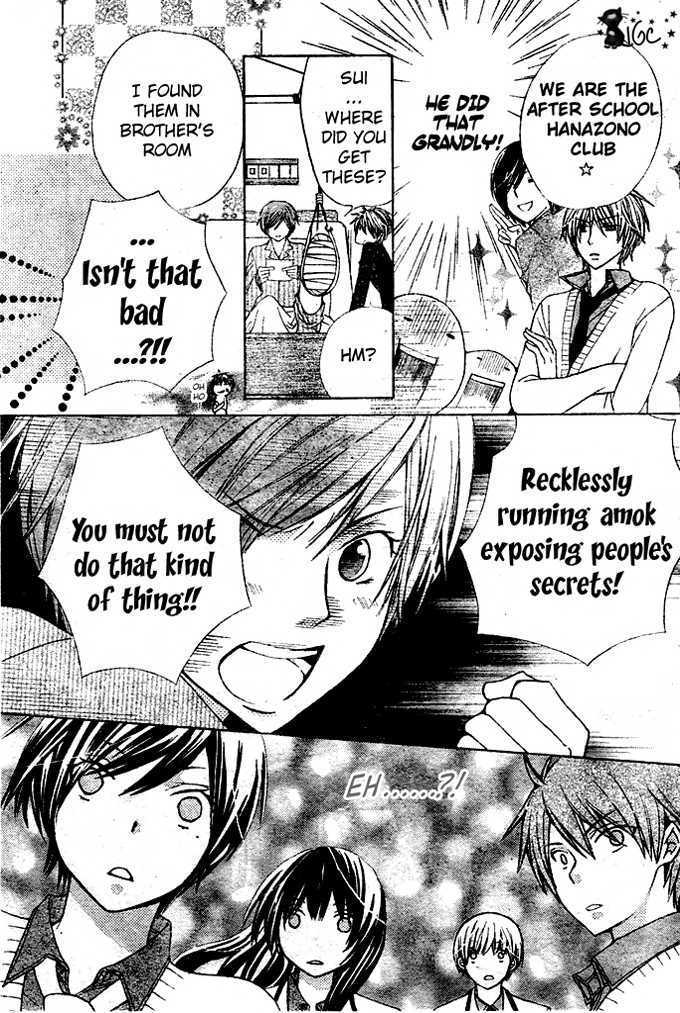 Read Special A (en) Manga Online