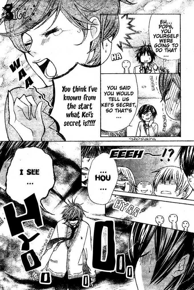 Read Special A (en) Manga Online