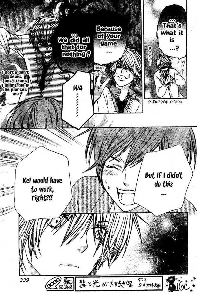 Read Special A (en) Manga Online