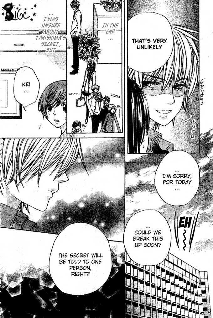 Read Special A (en) Manga Online