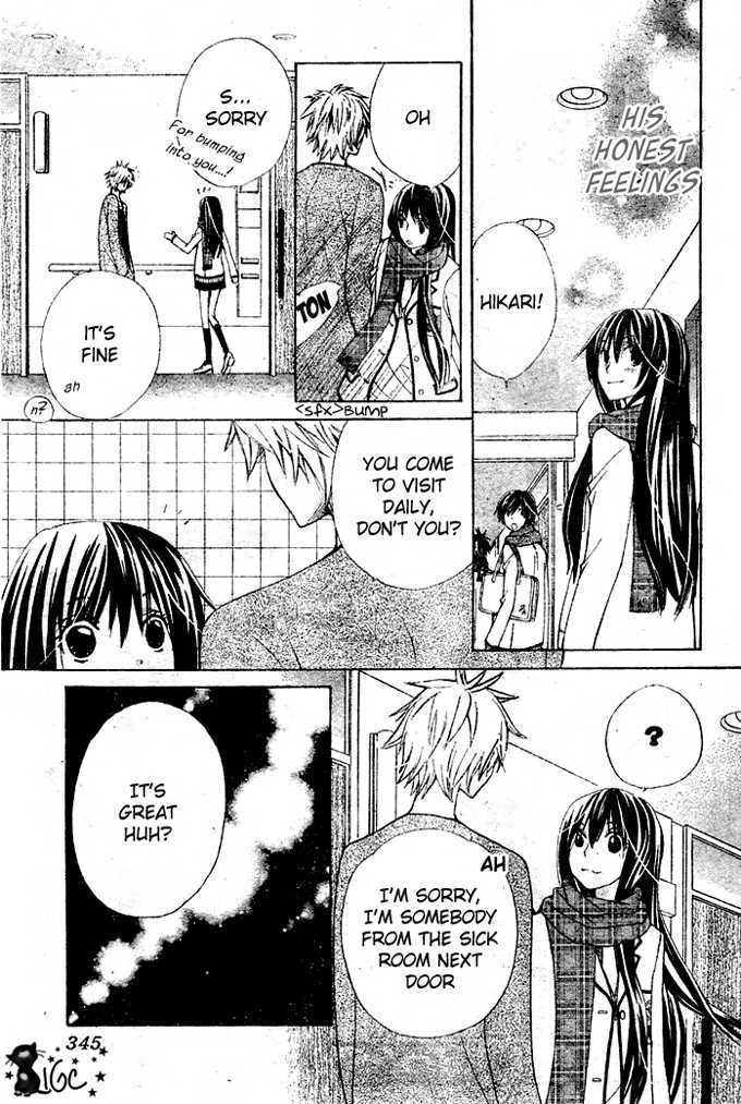 Read Special A (en) Manga Online