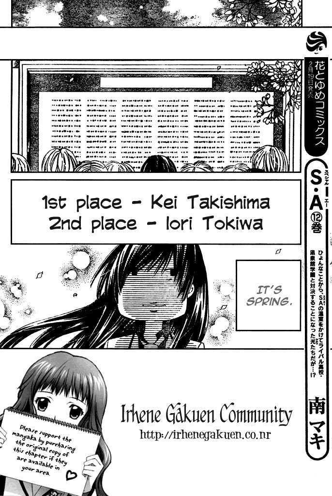 Read Special A (en) Manga Online