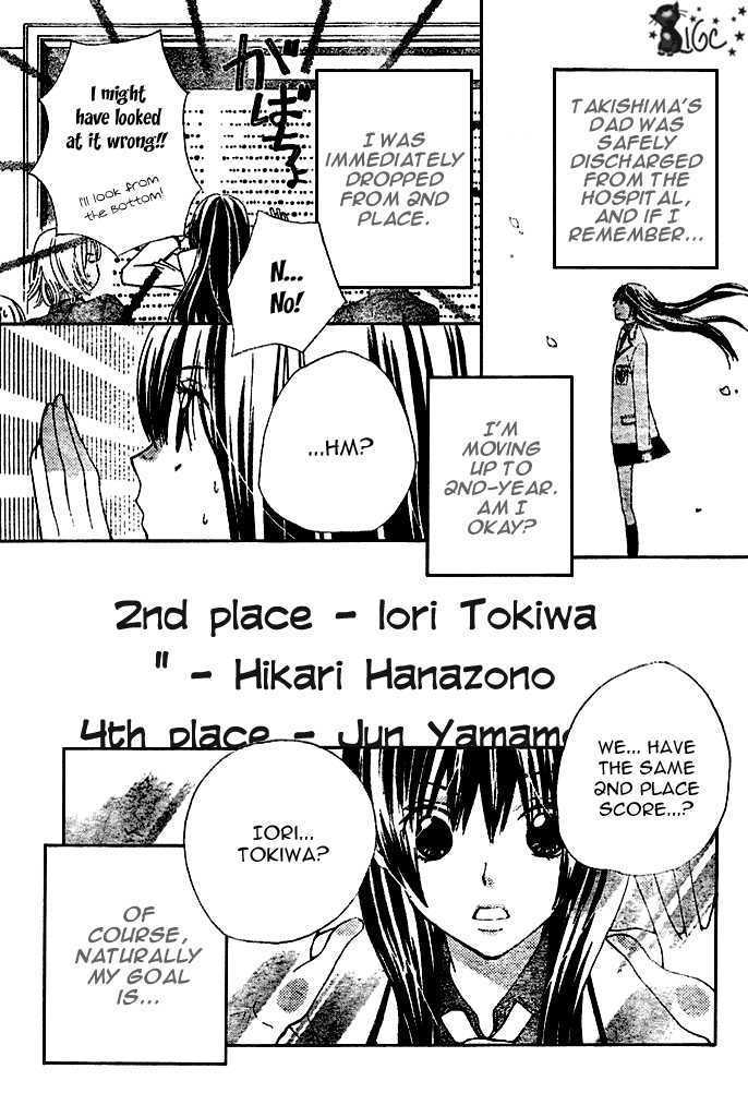 Read Special A (en) Manga Online