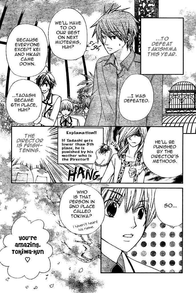 Read Special A (en) Manga Online