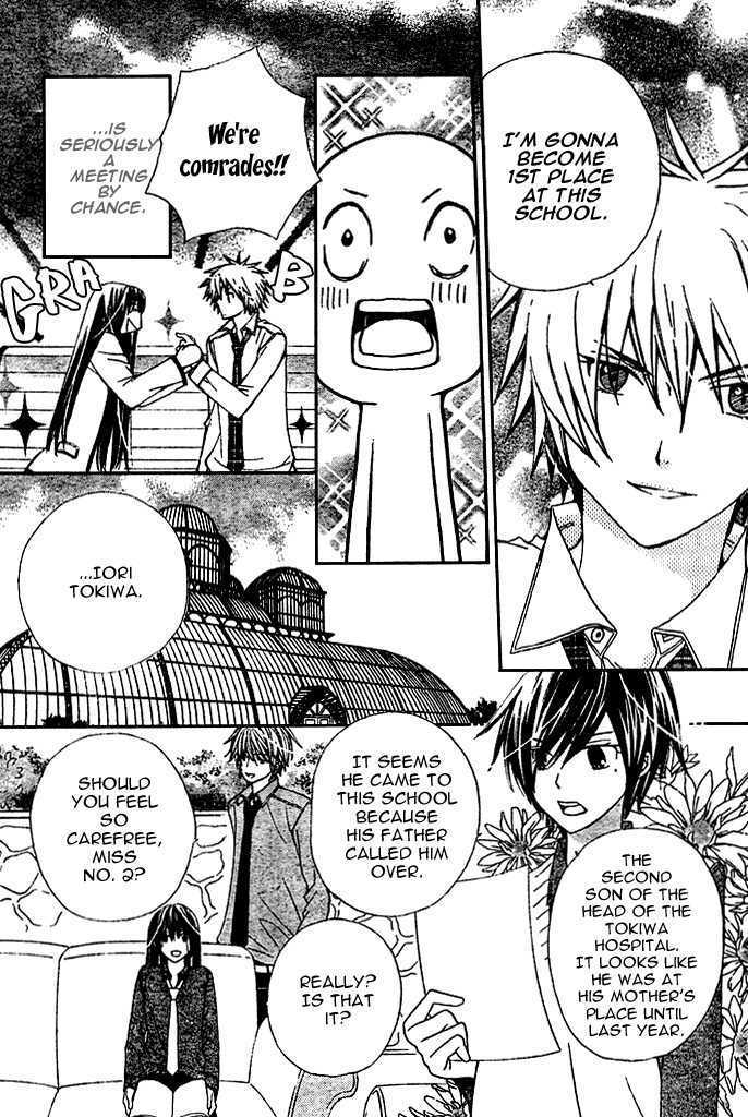 Read Special A (en) Manga Online