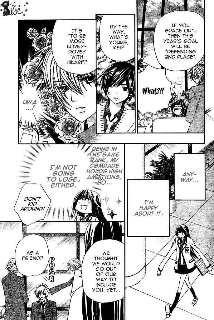 Read Special A (en) Manga Online