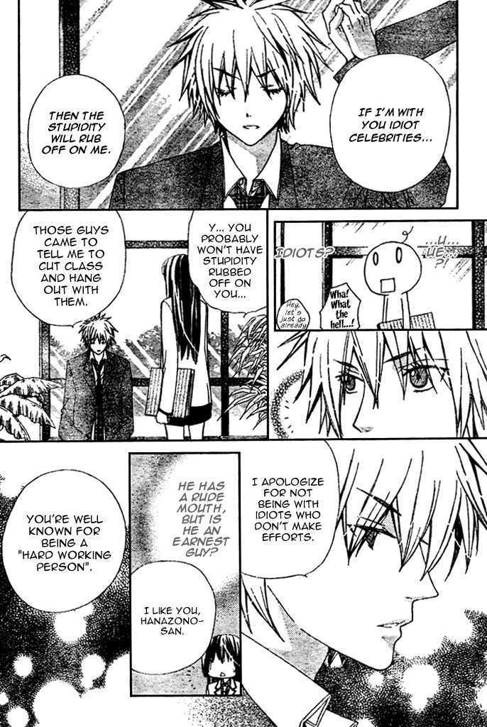 Read Special A (en) Manga Online