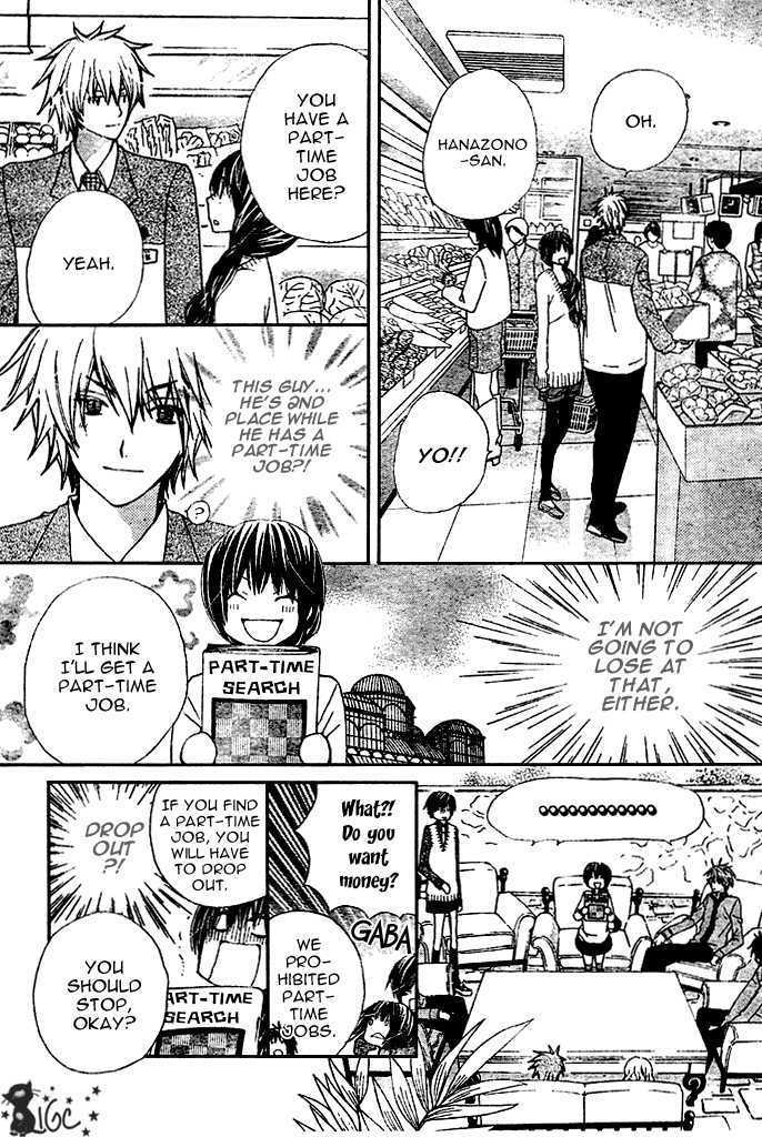 Read Special A (en) Manga Online