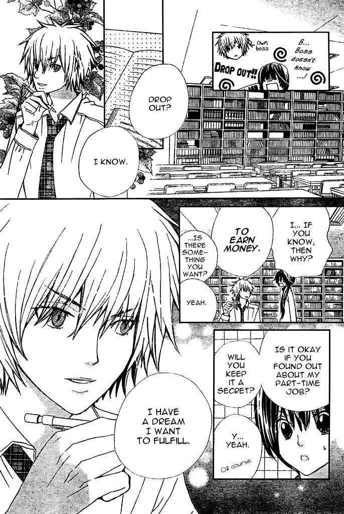 Read Special A (en) Manga Online