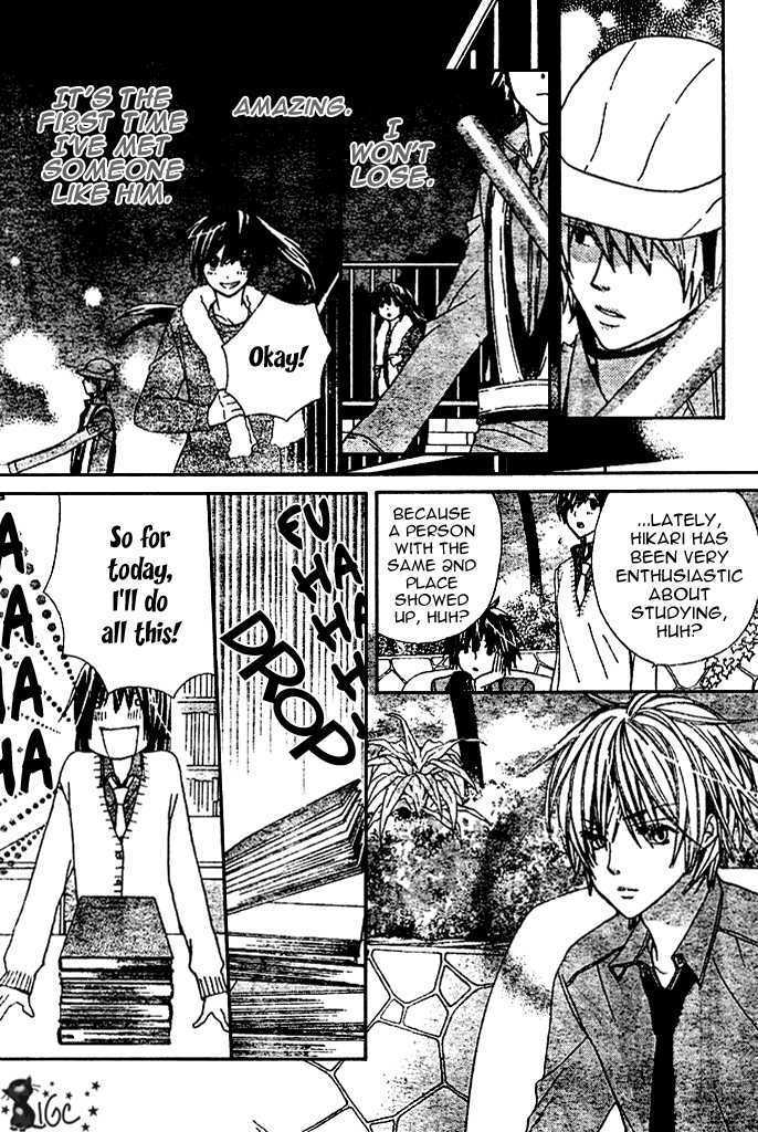 Read Special A (en) Manga Online