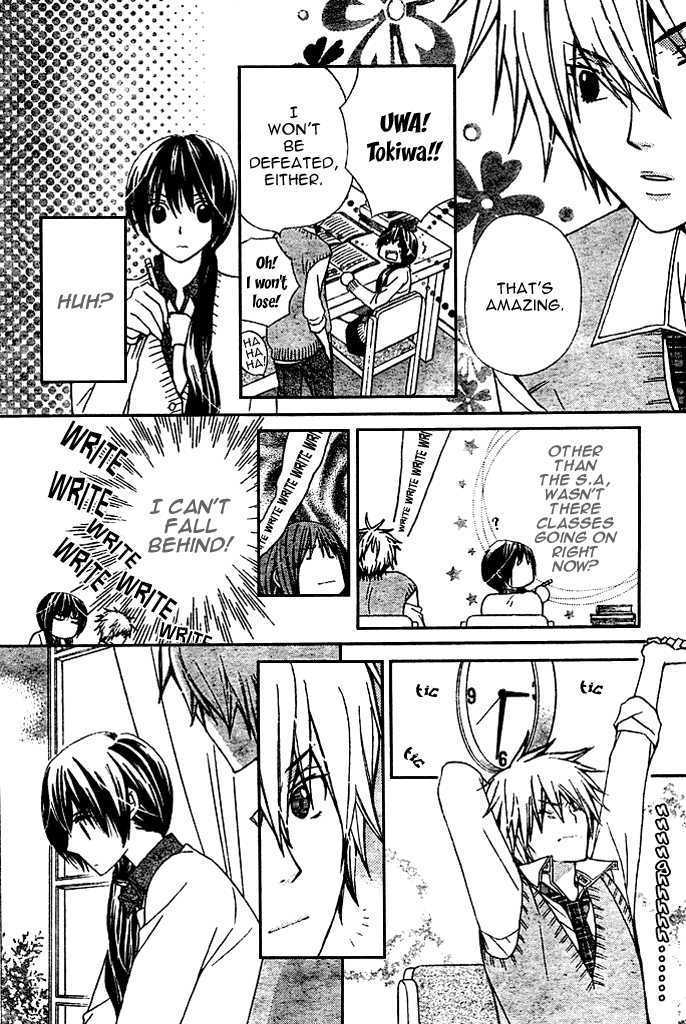 Read Special A (en) Manga Online