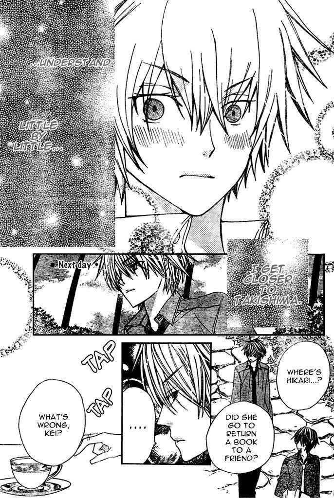 Read Special A (en) Manga Online