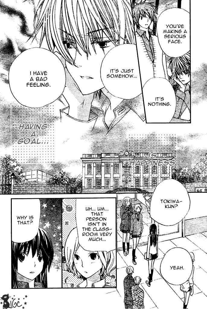 Read Special A (en) Manga Online