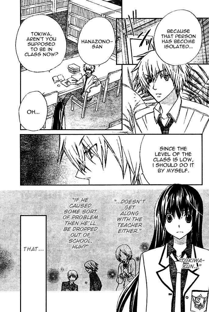 Read Special A (en) Manga Online