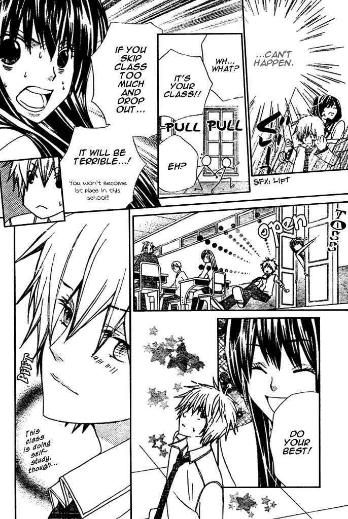 Read Special A (en) Manga Online