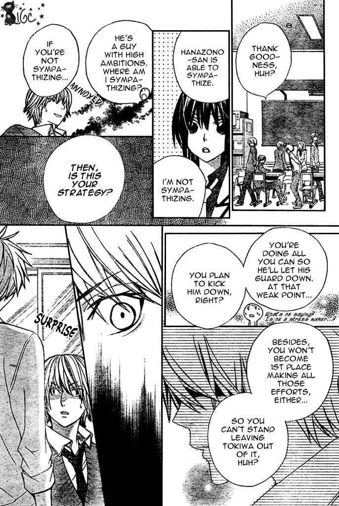 Read Special A (en) Manga Online