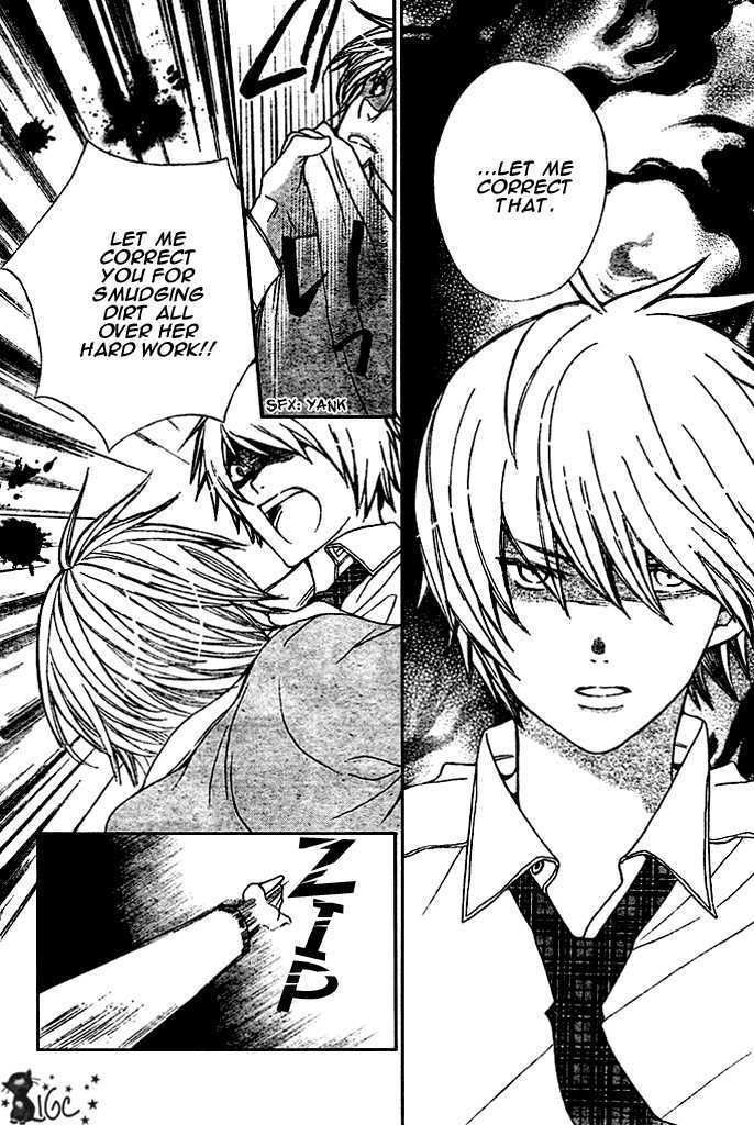 Read Special A (en) Manga Online