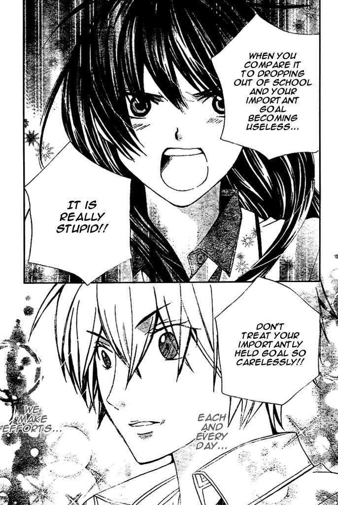 Read Special A (en) Manga Online