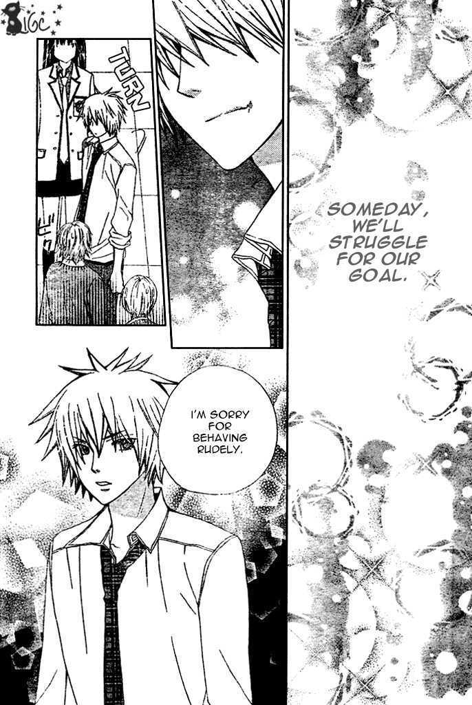 Read Special A (en) Manga Online