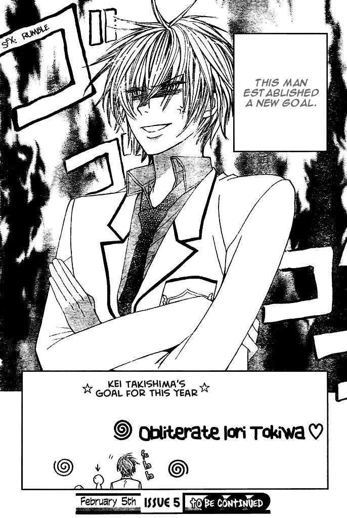 Read Special A (en) Manga Online