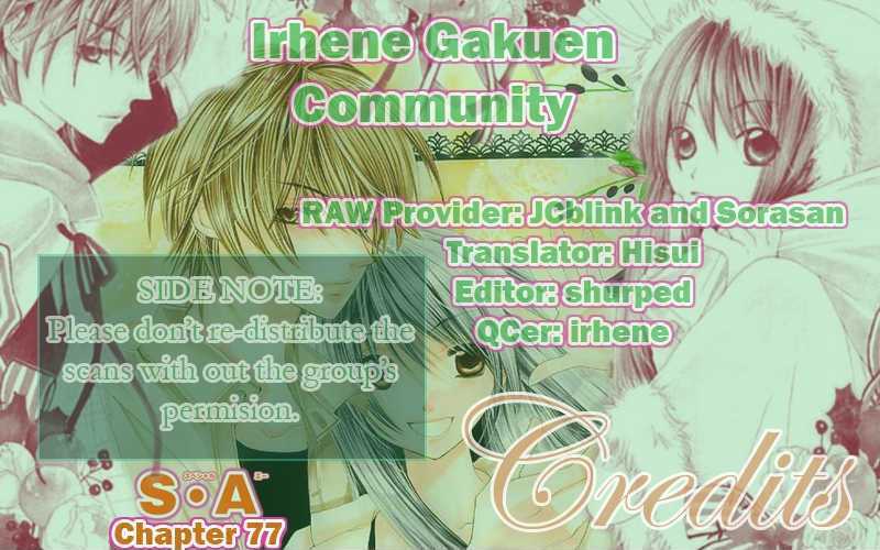 Read Special A (en) Manga Online