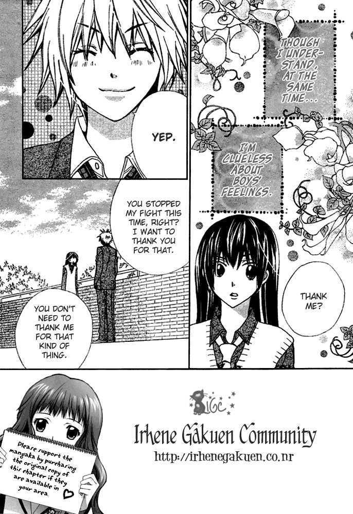 Read Special A (en) Manga Online