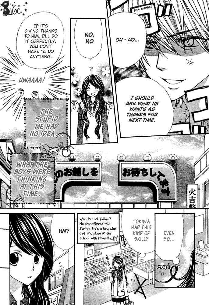 Read Special A (en) Manga Online