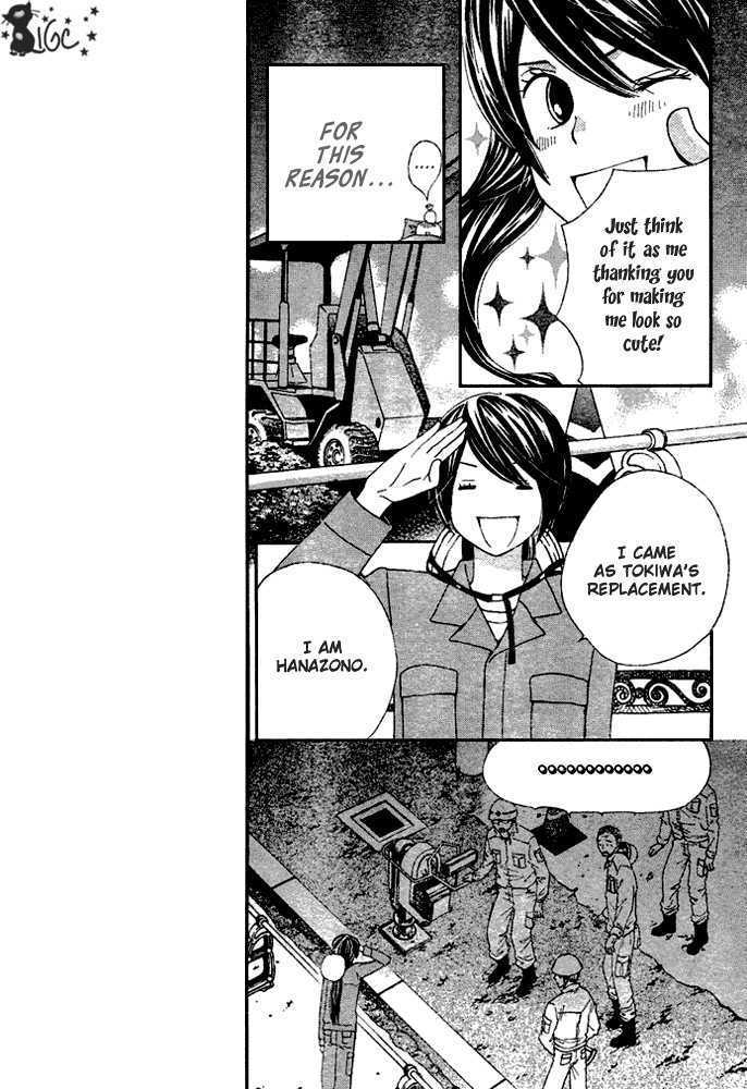 Read Special A (en) Manga Online