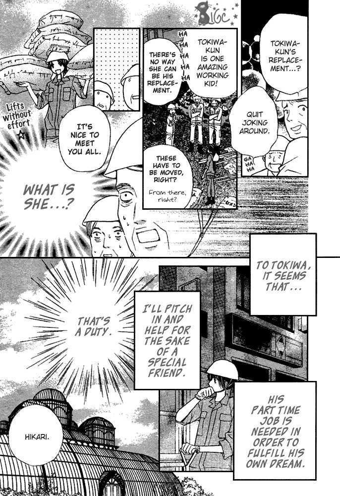 Read Special A (en) Manga Online