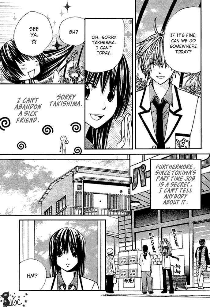 Read Special A (en) Manga Online