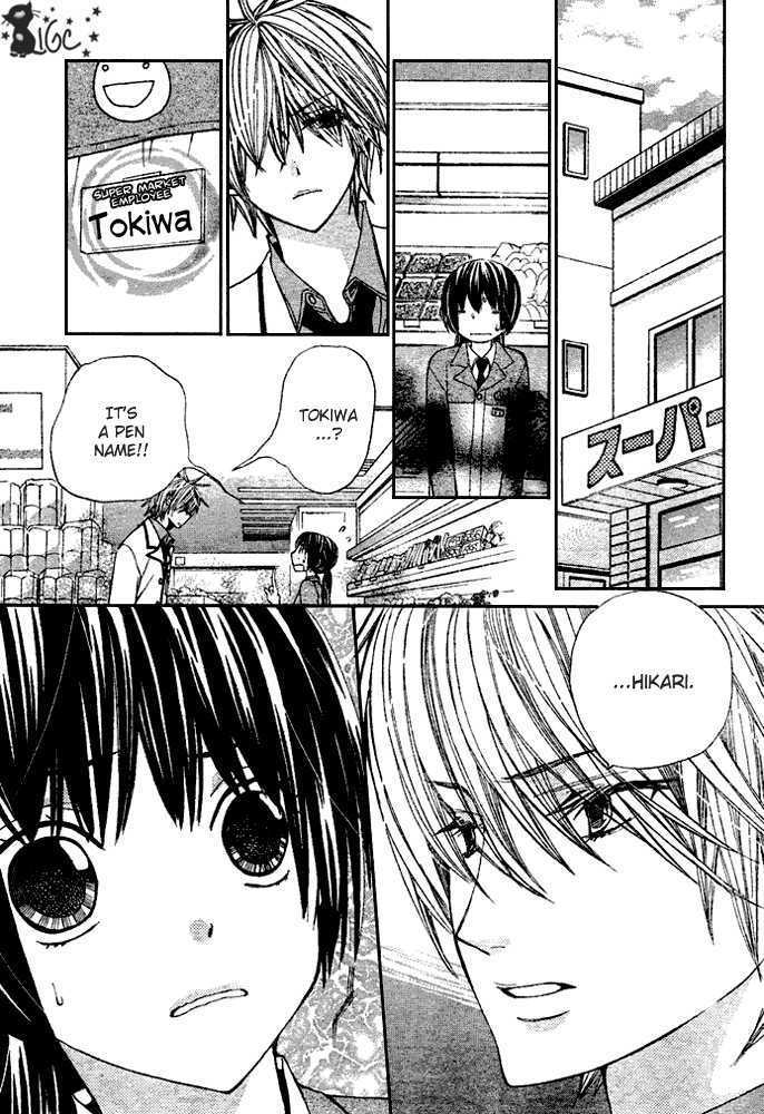 Read Special A (en) Manga Online