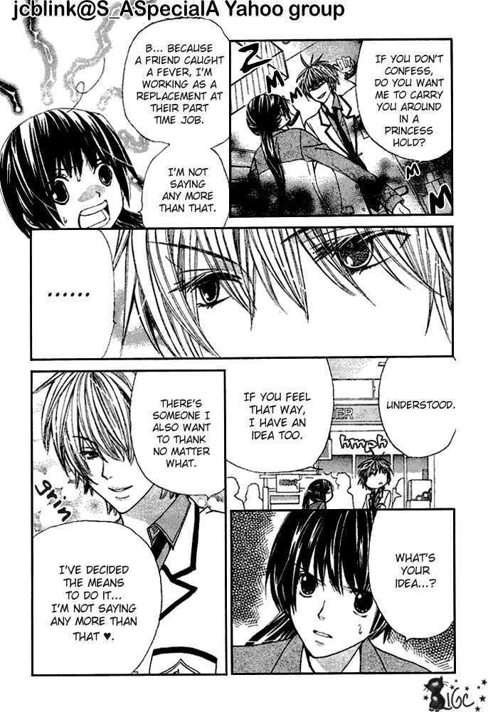 Read Special A (en) Manga Online