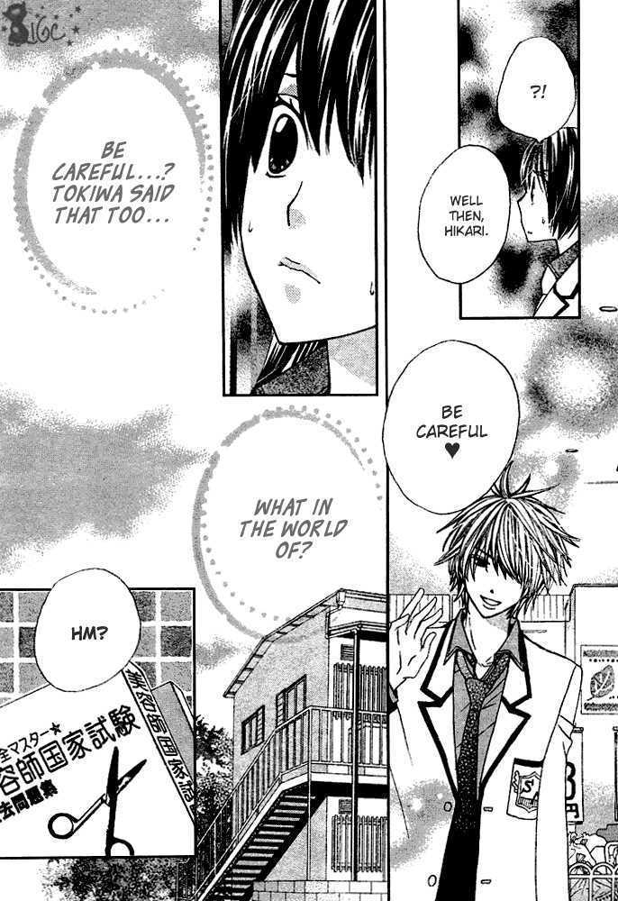 Read Special A (en) Manga Online