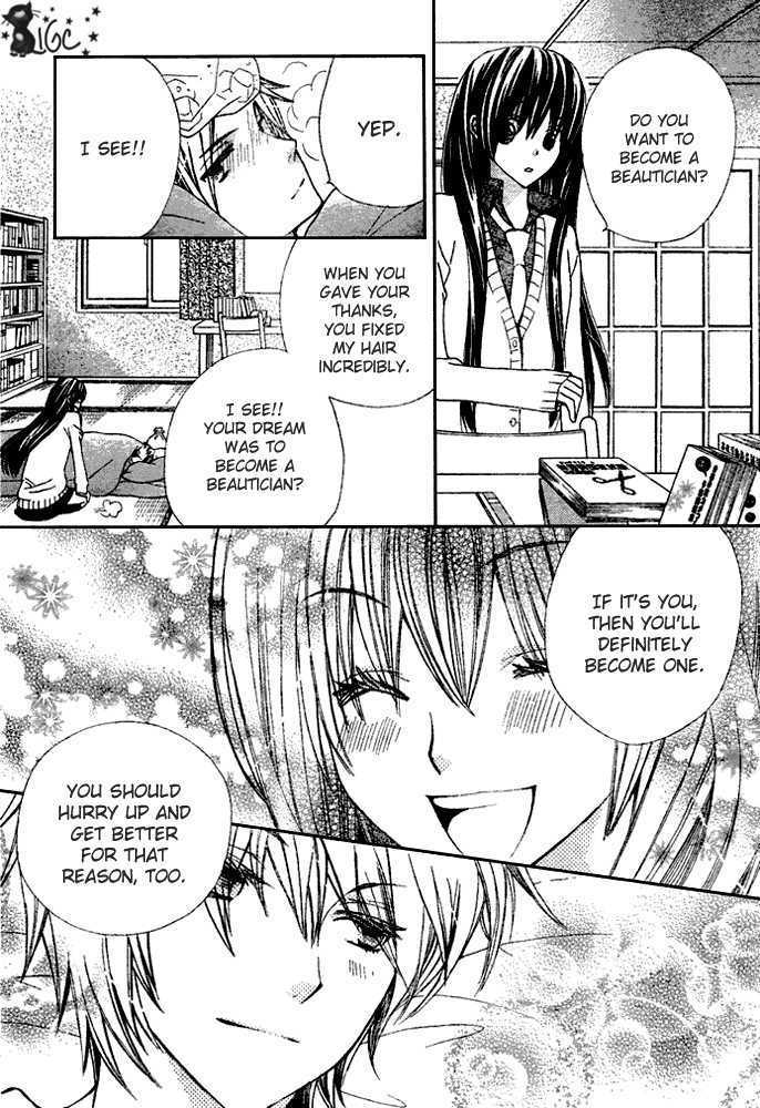 Read Special A (en) Manga Online