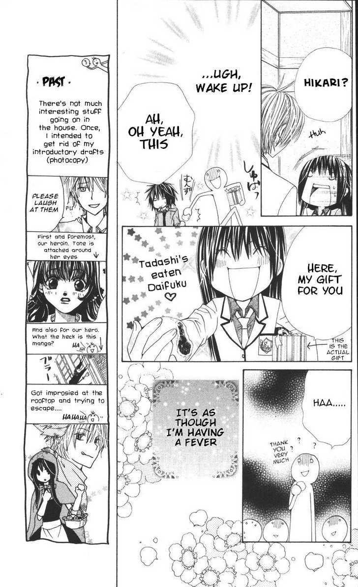 Read Special A (en) Manga Online