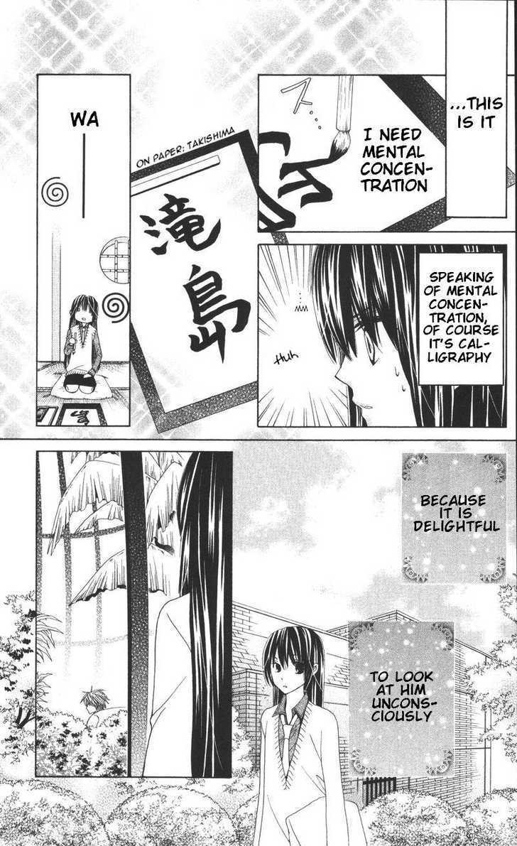 Read Special A (en) Manga Online