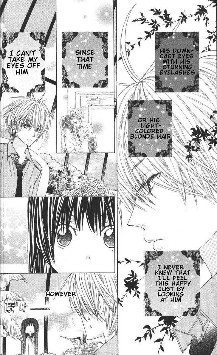 Read Special A (en) Manga Online